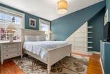 1 Pleasant Street Ct - Photo 7