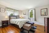16 Faulkner Hill Rd - Photo 15