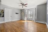 7 North Pine Street - Photo 5