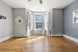 7 North Pine Street - Photo 6