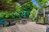 95 Maple Avenue - Photo 14