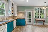 95 Maple Avenue - Photo 24