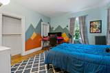 95 Maple Avenue - Photo 34
