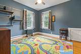 95 Maple Avenue - Photo 37
