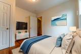 5 Crestview Rd - Photo 19