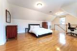 5 Crestview Rd - Photo 23