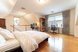 5 Crestview Rd - Photo 24