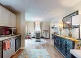 12 Redmen Dr - Photo 13