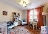 12 Redmen Dr - Photo 22