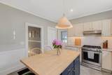30 Arlington St - Photo 10