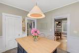 30 Arlington St - Photo 13