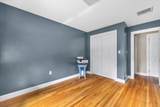 8 Huntington Ave - Photo 19