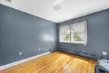 8 Huntington Ave - Photo 20