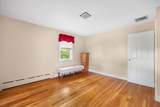 8 Huntington Ave - Photo 23