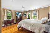 8 Huntington Ave - Photo 24