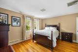 8 Huntington Ave - Photo 25