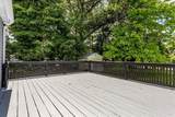 46 Irving St - Photo 20