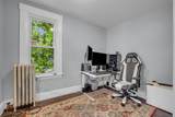 71 Charles St - Photo 31