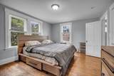 71 Charles St - Photo 34