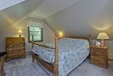 84 Whittier Street - Photo 24