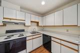 350 West Fourth Street - Photo 10