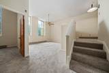 350 West Fourth Street - Photo 7