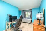 47 Bay Path Ln - Photo 20