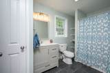 47 Bay Path Ln - Photo 24
