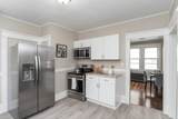 1150 Page Blvd - Photo 1