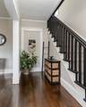 1150 Page Blvd - Photo 5