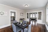 1150 Page Blvd - Photo 8