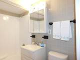 4 Commonwealth Court - Photo 13