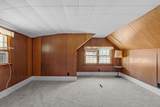 10 Endicott St - Photo 17
