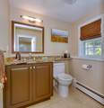 91 Phillips Brooks Road - Photo 17