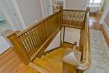 2 Irving Street - Photo 19