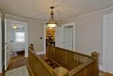 2 Irving Street - Photo 20