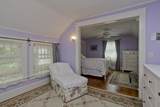 2 Irving Street - Photo 23