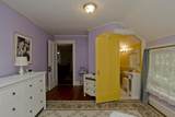 2 Irving Street - Photo 24