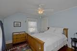 2 Irving Street - Photo 29