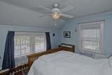 2 Irving Street - Photo 30