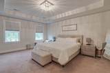 83 Littleton Rd - Photo 18