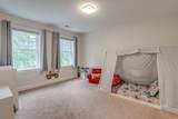83 Littleton Rd - Photo 23