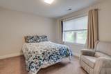83 Littleton Rd - Photo 24