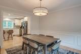 83 Littleton Rd - Photo 9