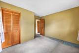 48 Canal View Road - Photo 15