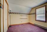 246 Monson Turnpike Rd - Photo 20