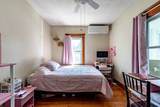 17 Oak St - Photo 20
