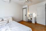 17 Oak St - Photo 8