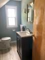 37 South Ave. - Photo 30