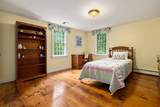 17 Pantry Road - Photo 25